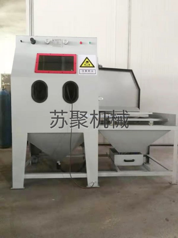 SJ1010推車轉(zhuǎn)盤(pán)噴砂機(jī)