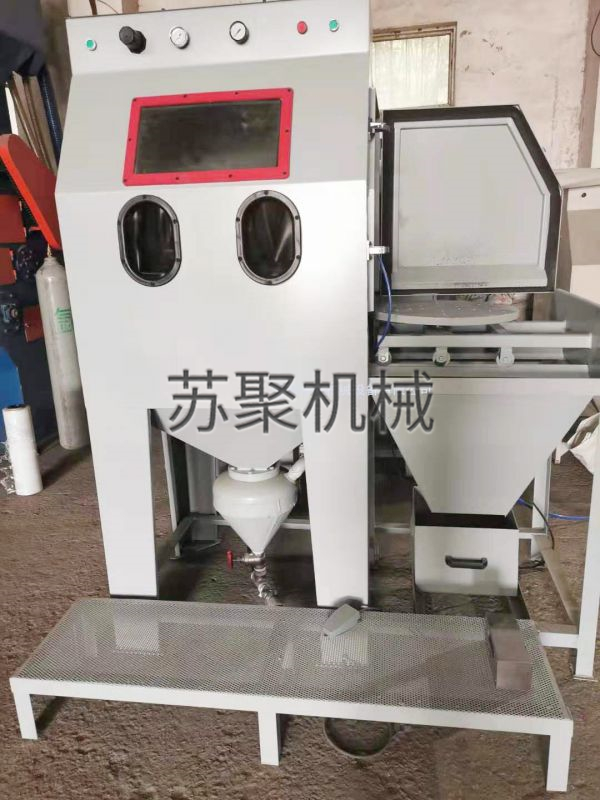 加壓式推車轉(zhuǎn)盤(pán)噴砂機(jī)